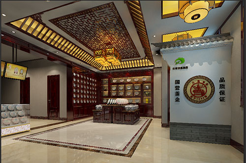 西峰古朴典雅的中式茶叶店大堂设计效果图